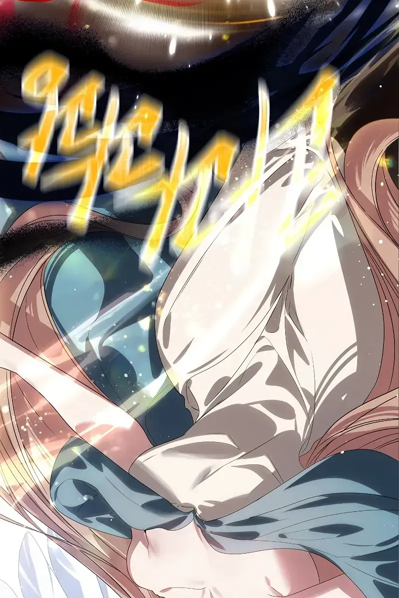 SSS Class Revival Hunter Chapter 113 Page 27