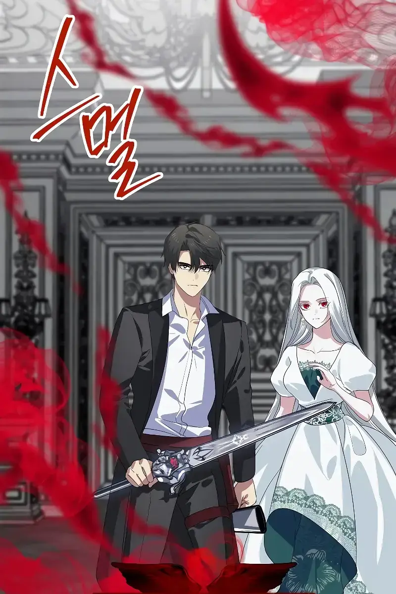 SSS Class Revival Hunter Chapter 113 Page 60