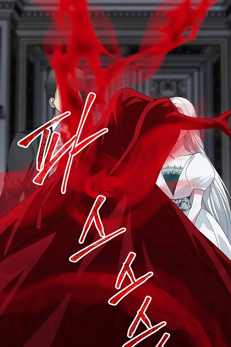 SSS Class Revival Hunter Chapter 113 Page 81