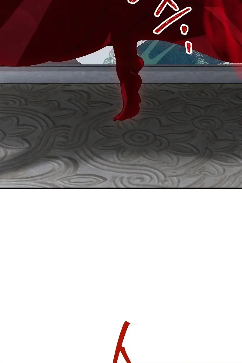 SSS Class Revival Hunter Chapter 113 Page 82