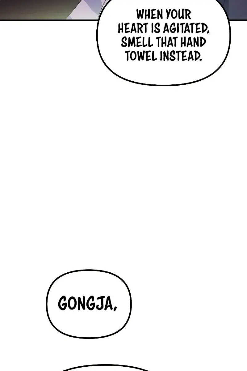 SSS Class Revival Hunter Chapter 113 Page 112