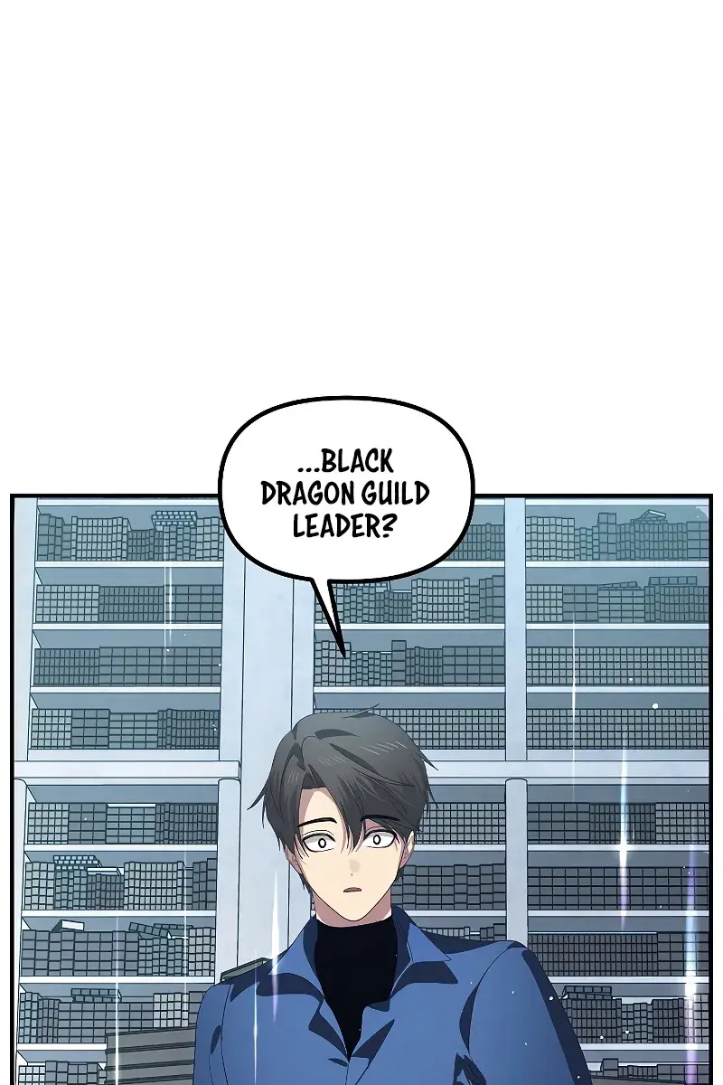 SSS Class Revival Hunter Chapter 114 Page 2