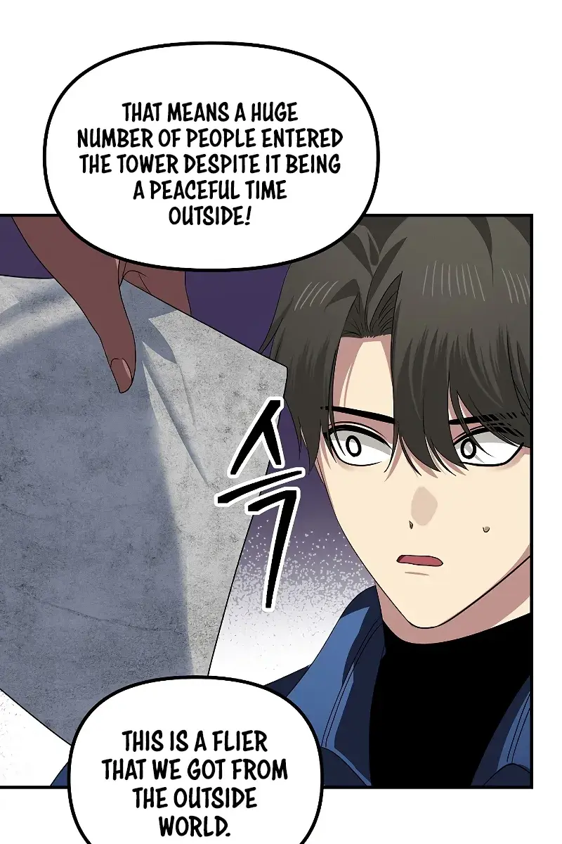 SSS Class Revival Hunter Chapter 114 Page 30