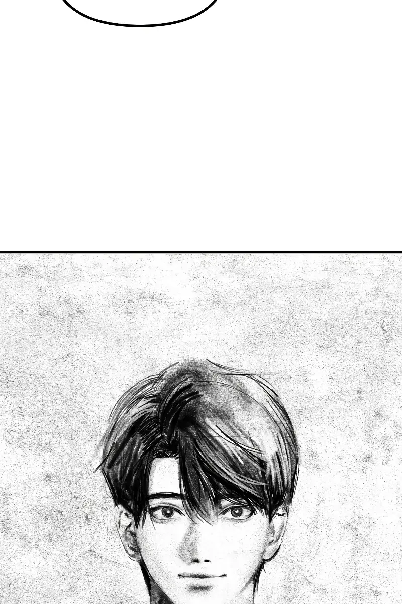 SSS Class Revival Hunter Chapter 114 Page 31