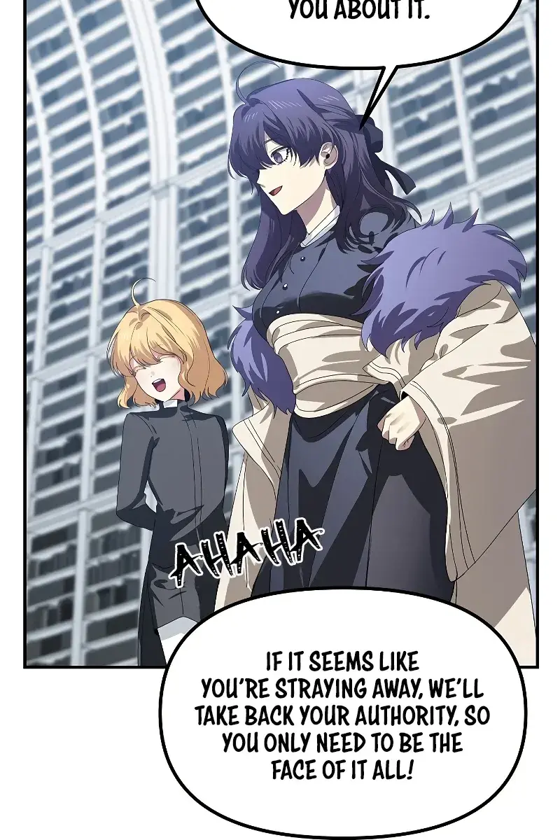 SSS Class Revival Hunter Chapter 115 Page 20