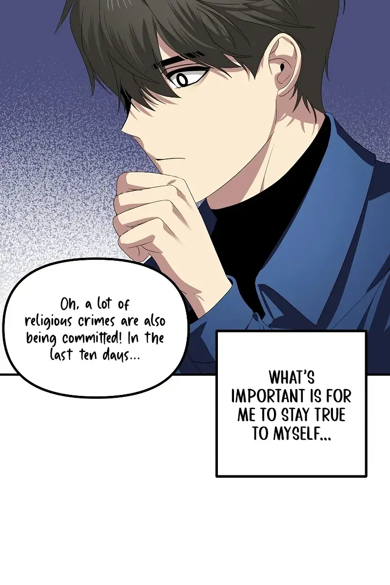 SSS Class Revival Hunter Chapter 115 Page 22