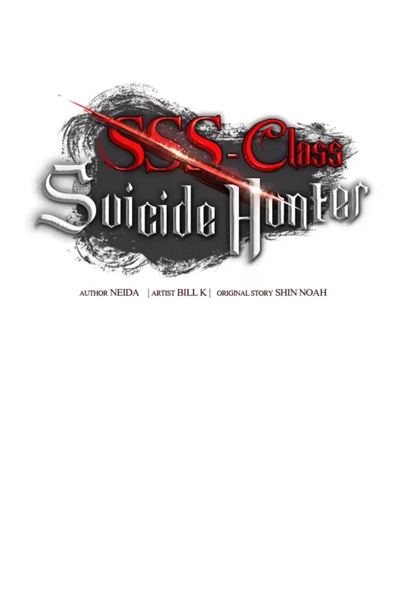 SSS Class Revival Hunter Chapter 115 Page 26