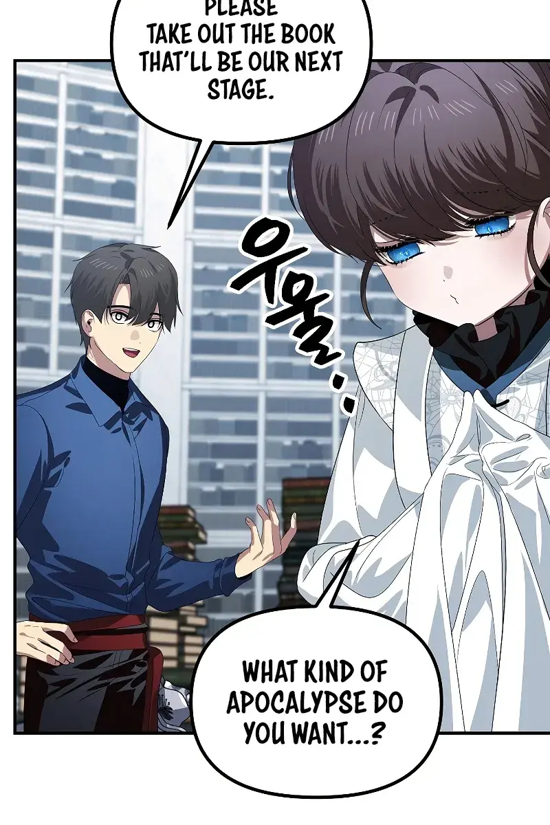 SSS Class Revival Hunter Chapter 115 Page 31