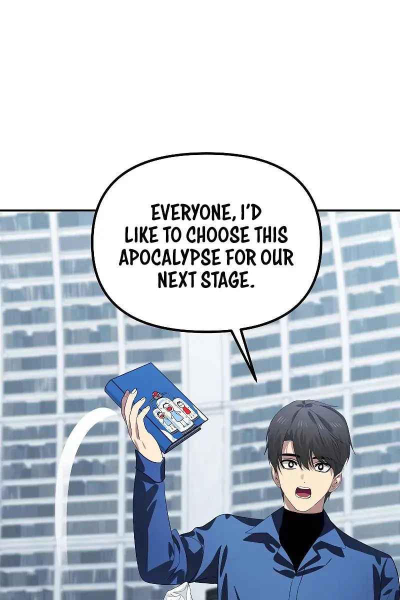 SSS Class Revival Hunter Chapter 115 Page 41