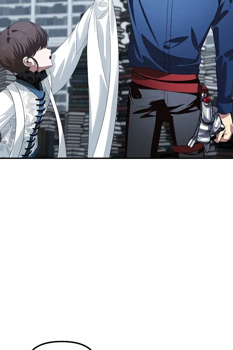 SSS Class Revival Hunter Chapter 115 Page 42