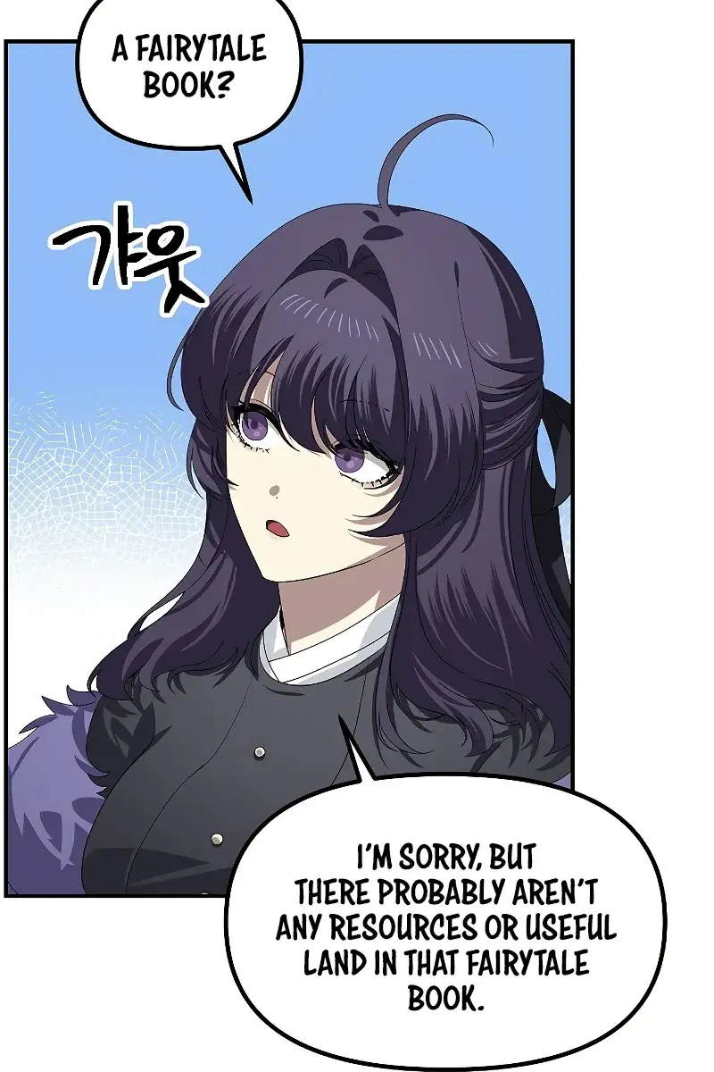 SSS Class Revival Hunter Chapter 115 Page 43