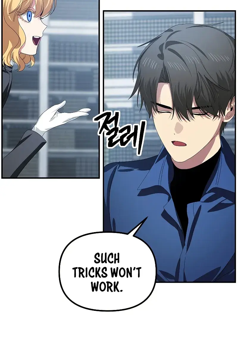 SSS Class Revival Hunter Chapter 115 Page 52