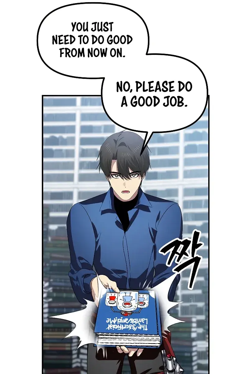 SSS Class Revival Hunter Chapter 115 Page 59