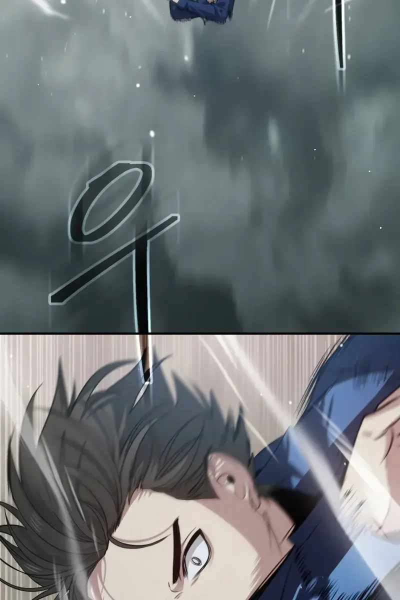 SSS Class Revival Hunter Chapter 116 Page 4