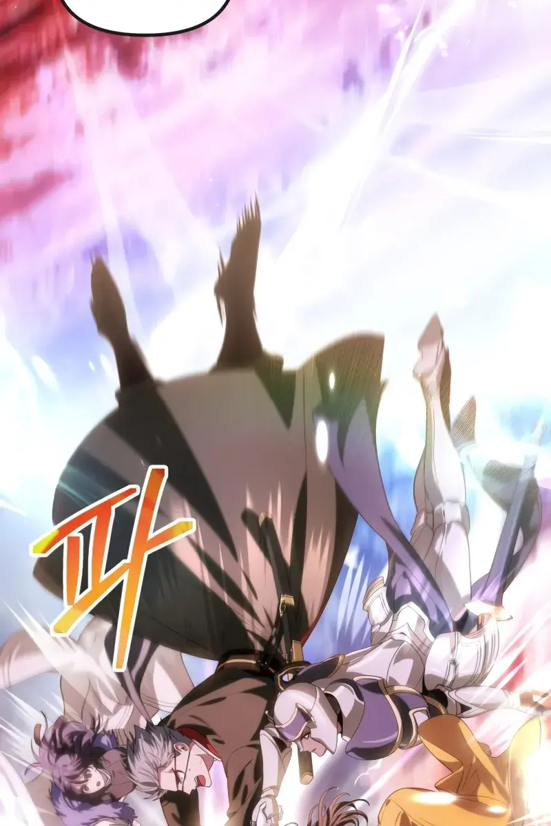 SSS Class Revival Hunter Chapter 116 Page 16