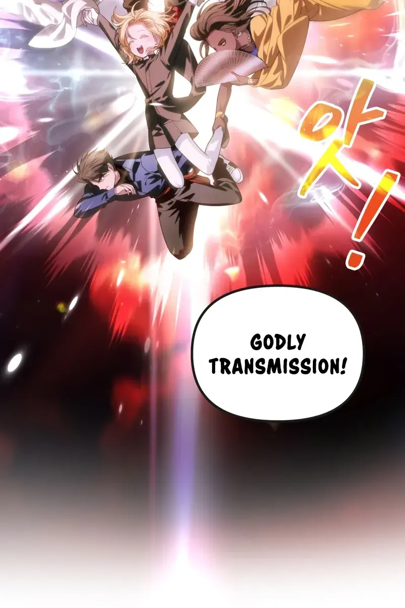 SSS Class Revival Hunter Chapter 116 Page 17