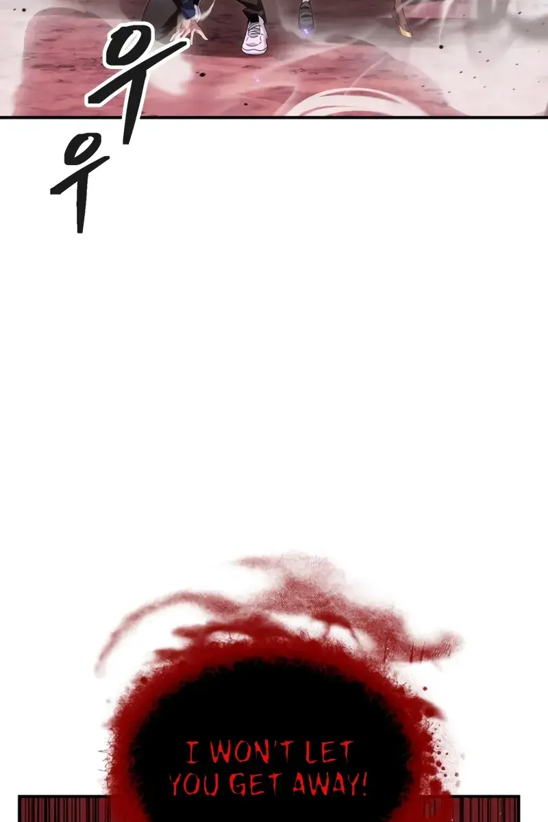 SSS Class Revival Hunter Chapter 116 Page 25