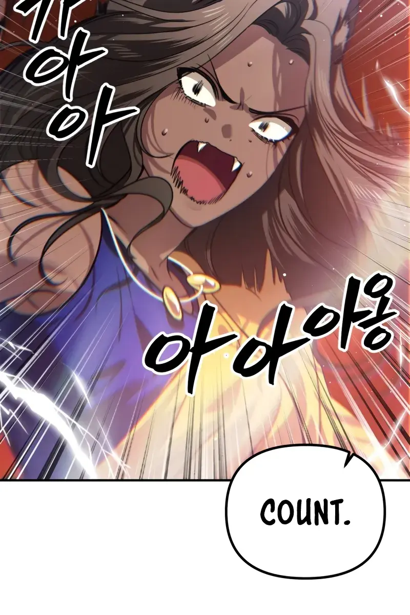 SSS Class Revival Hunter Chapter 116 Page 71