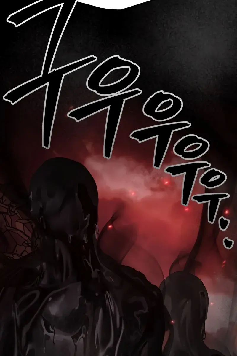 SSS Class Revival Hunter Chapter 117 Page 7