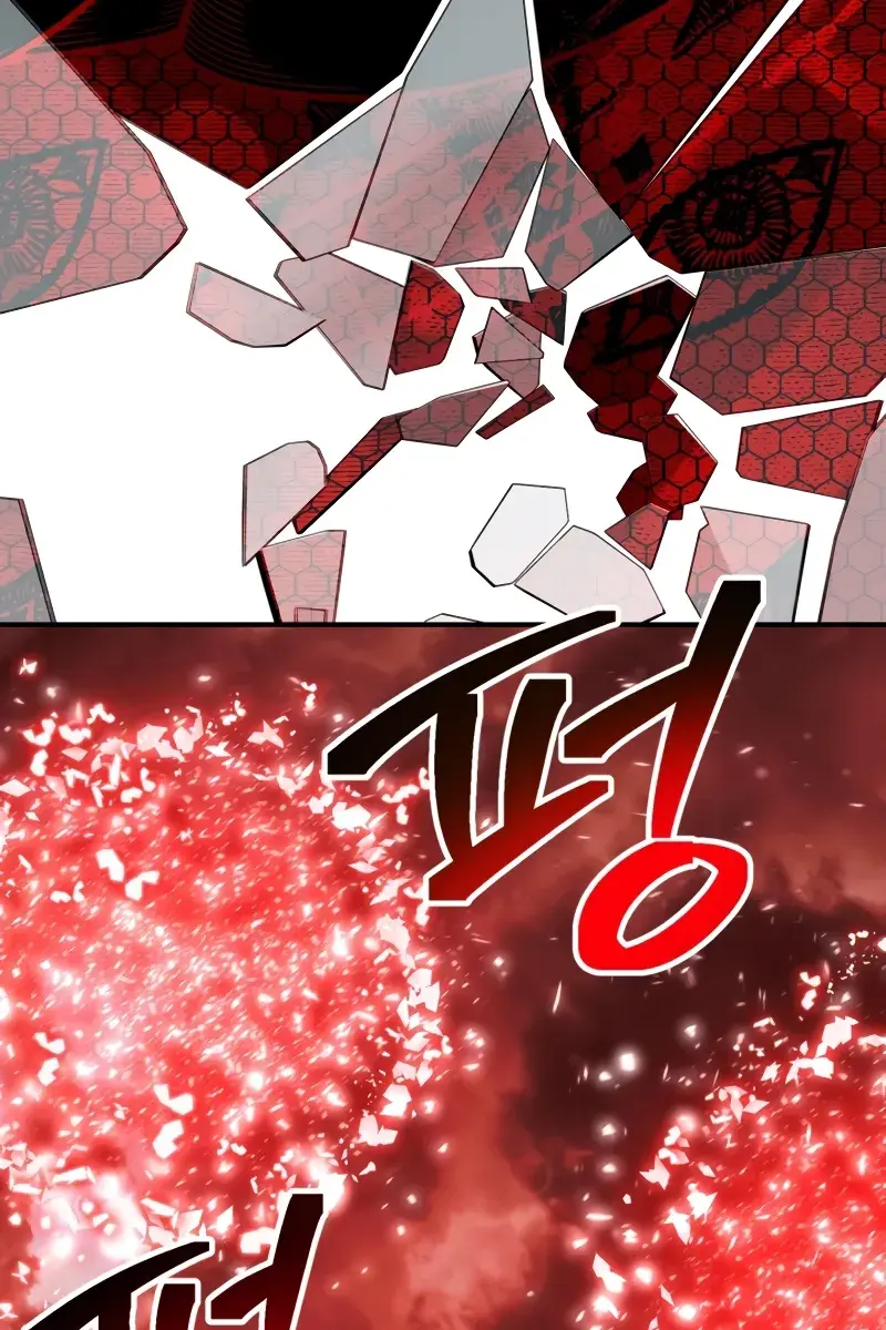 SSS Class Revival Hunter Chapter 117 Page 19