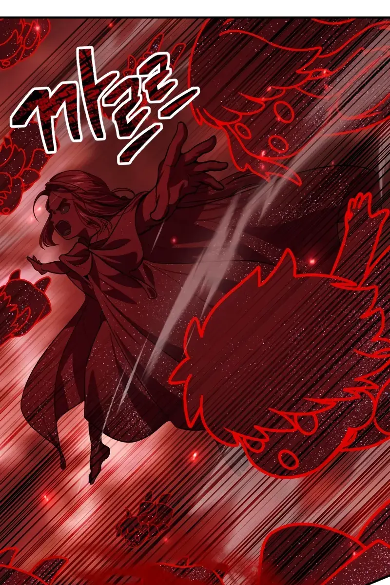 SSS Class Revival Hunter Chapter 117 Page 21