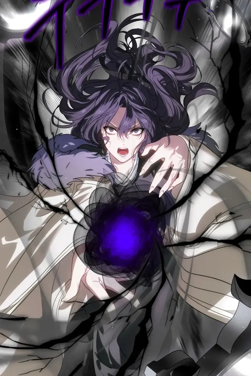 SSS Class Revival Hunter Chapter 117 Page 32