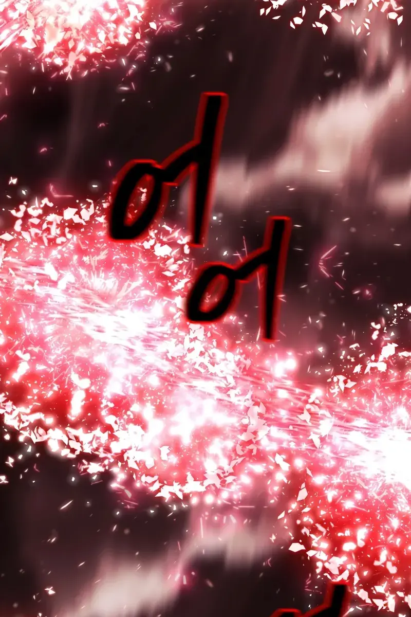 SSS Class Revival Hunter Chapter 117 Page 59