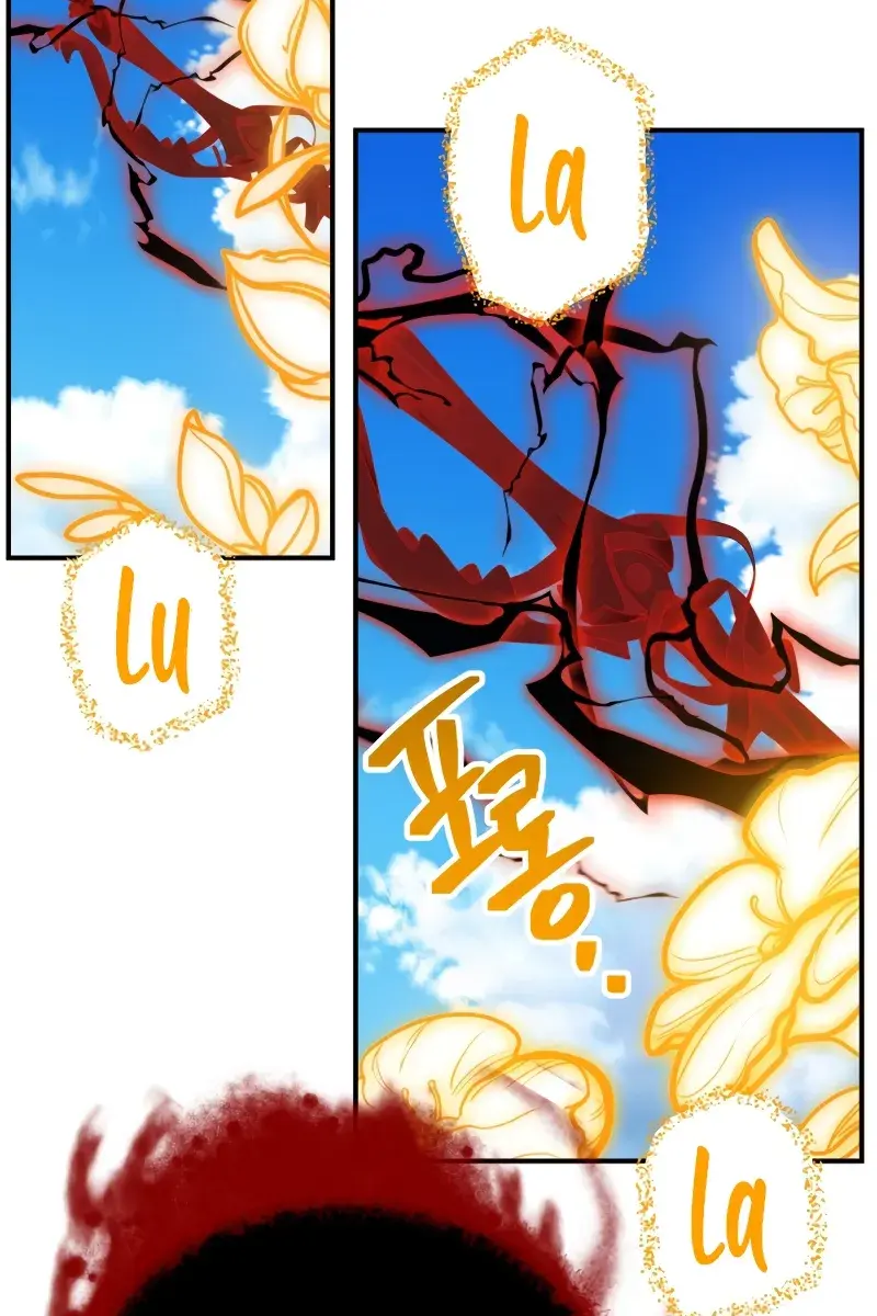 SSS Class Revival Hunter Chapter 117 Page 87