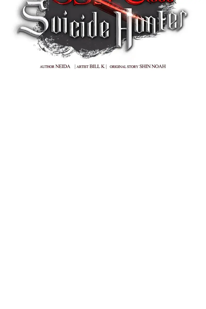 SSS Class Revival Hunter Chapter 118 Page 34