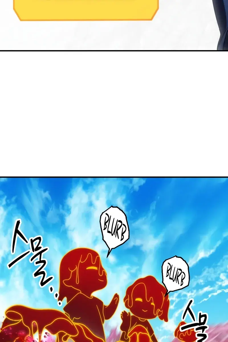 SSS Class Revival Hunter Chapter 118 Page 82