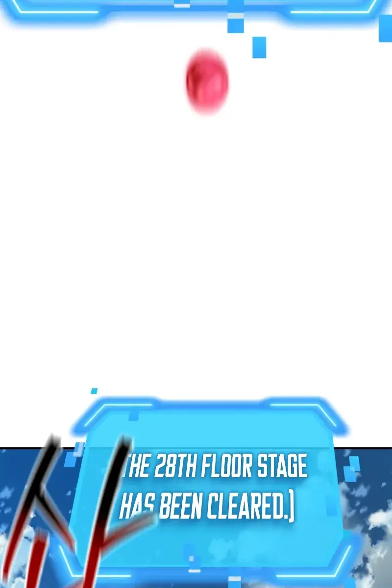 SSS Class Revival Hunter Chapter 118 Page 84