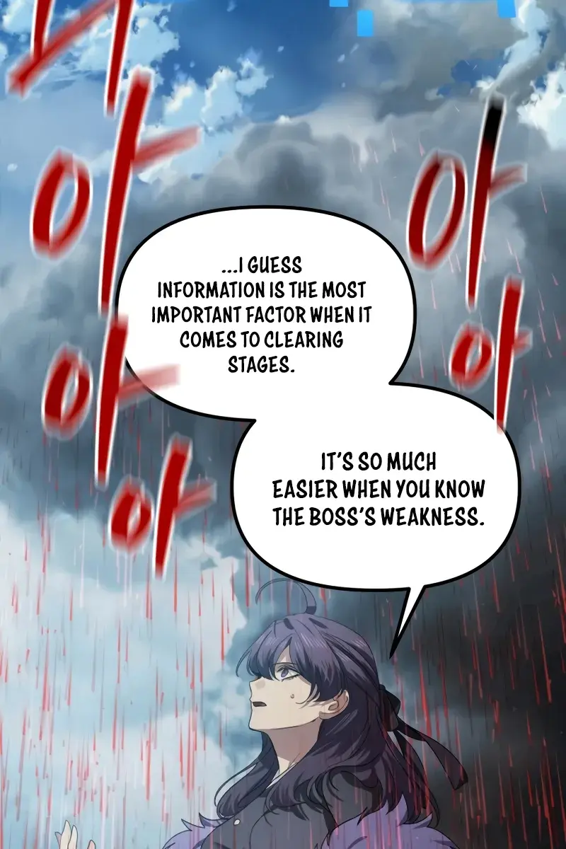 SSS Class Revival Hunter Chapter 118 Page 85