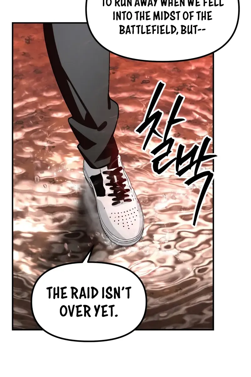 SSS Class Revival Hunter Chapter 118 Page 87