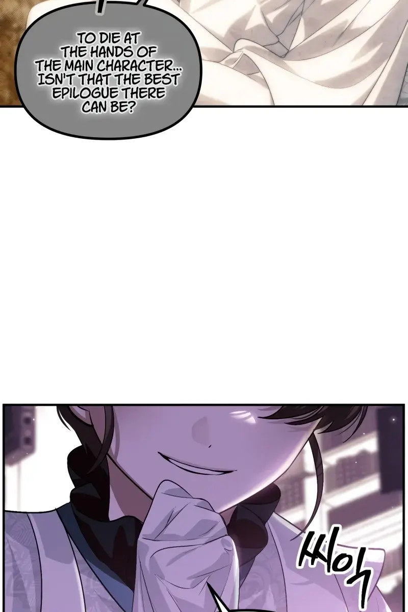 SSS Class Revival Hunter Chapter 119 Page 22