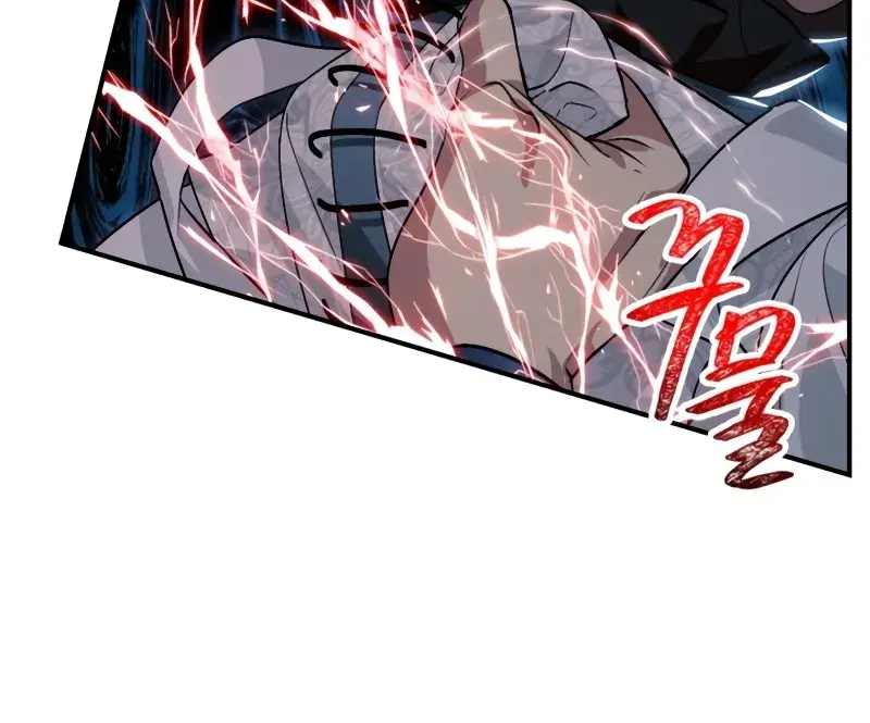 SSS Class Revival Hunter Chapter 119 Page 62