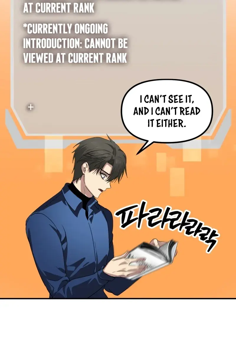 SSS Class Revival Hunter Chapter 119 Page 70