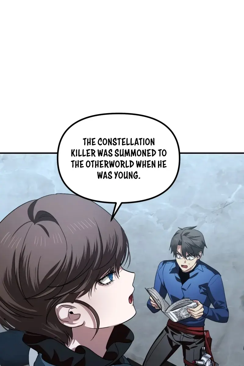 SSS Class Revival Hunter Chapter 119 Page 79