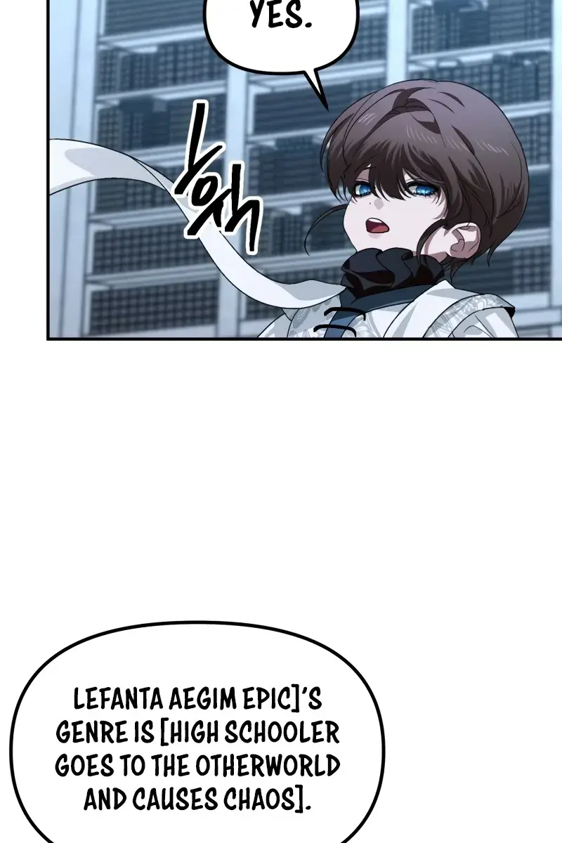 SSS Class Revival Hunter Chapter 119 Page 82