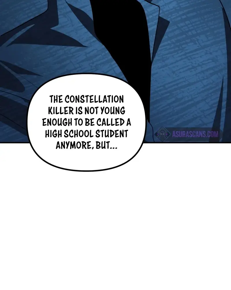 SSS Class Revival Hunter Chapter 119 Page 84