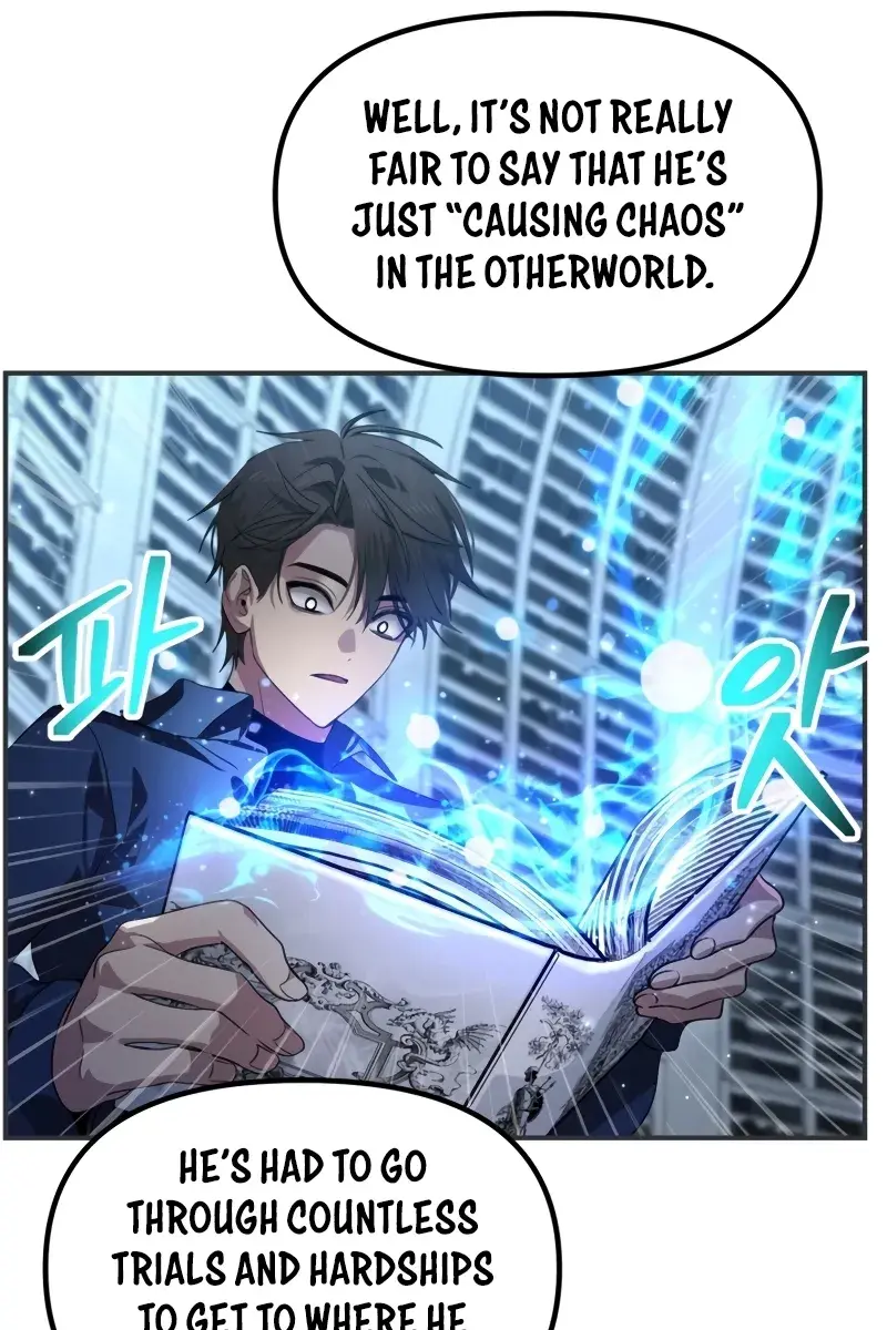 SSS Class Revival Hunter Chapter 119 Page 85