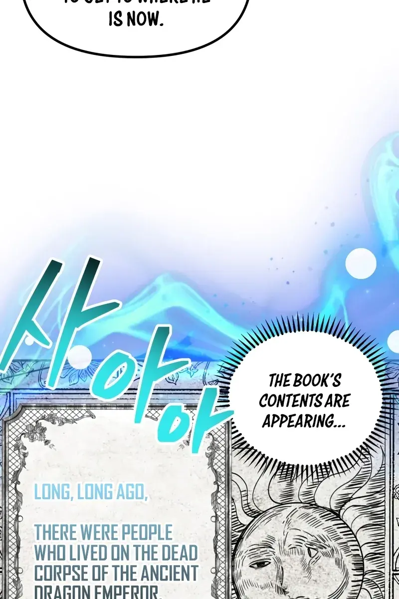 SSS Class Revival Hunter Chapter 119 Page 86