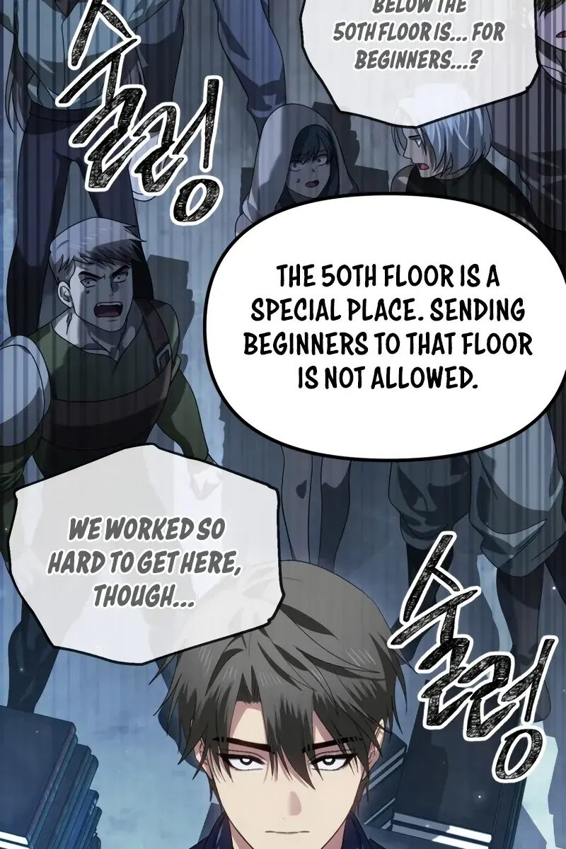 SSS Class Revival Hunter Chapter 119 Page 94