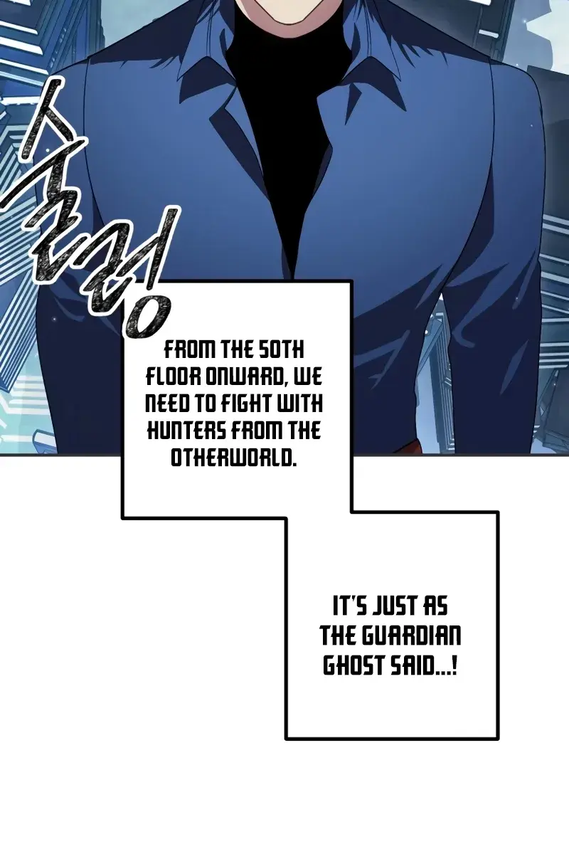 SSS Class Revival Hunter Chapter 119 Page 95