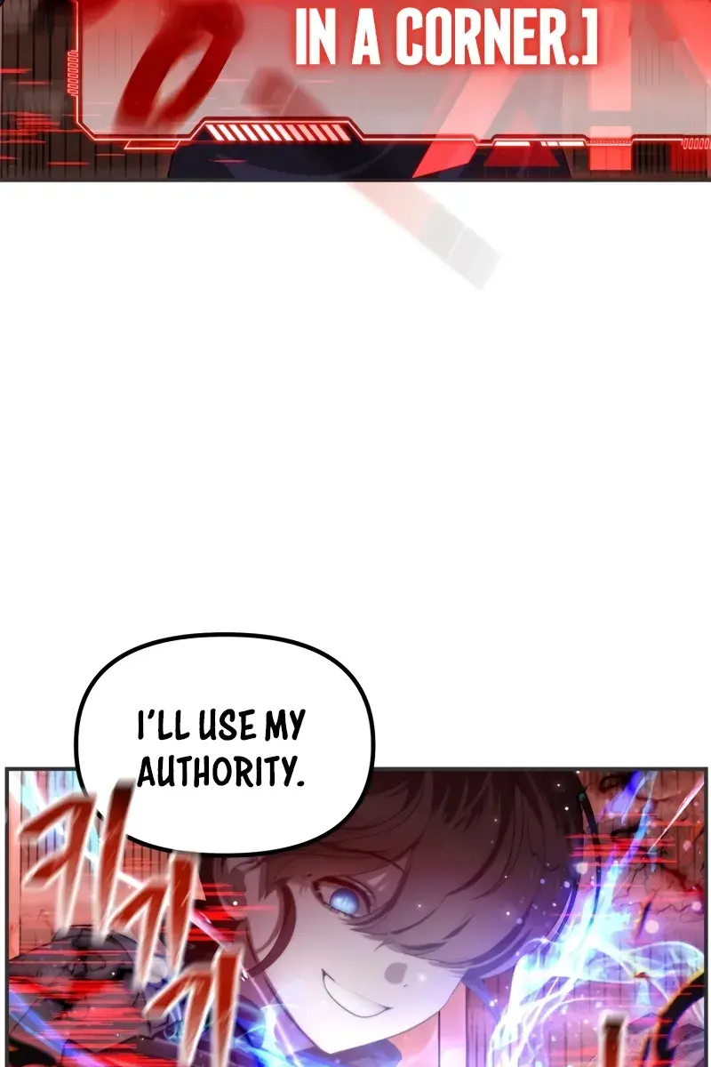 SSS Class Revival Hunter Chapter 119 Page 106