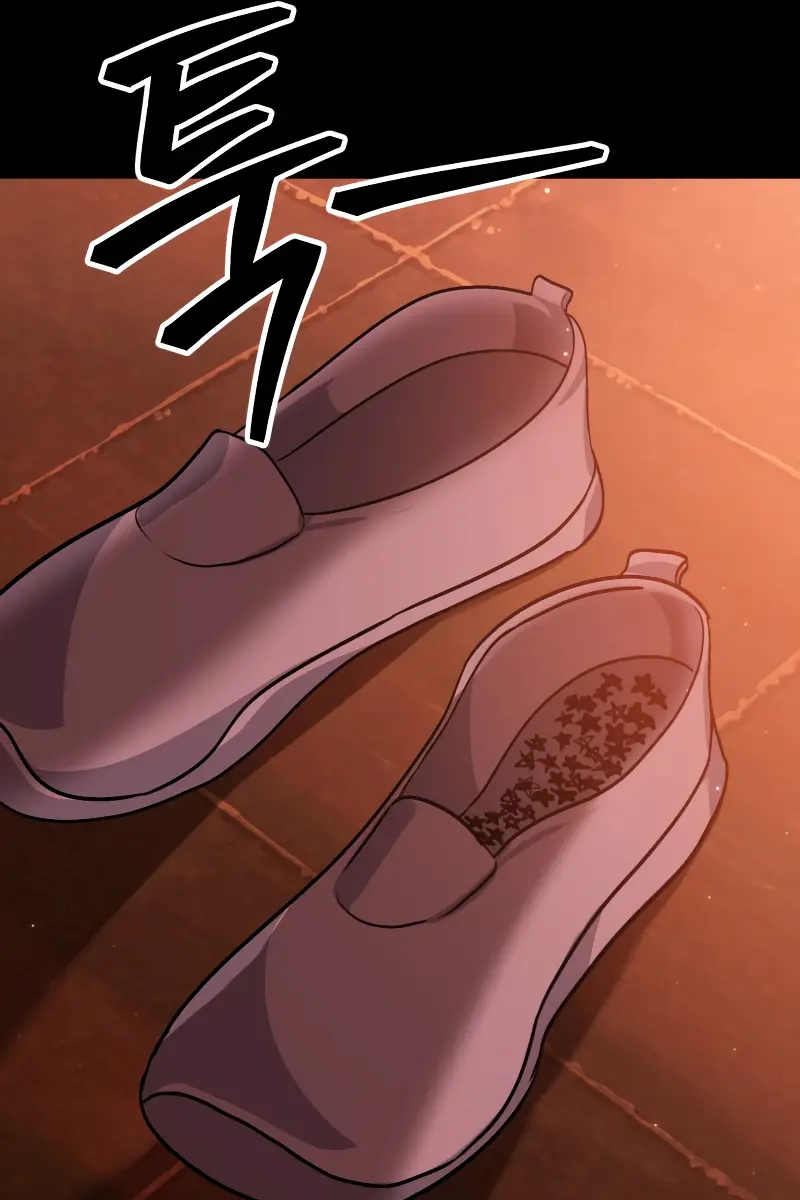 SSS Class Revival Hunter Chapter 120 Page 16