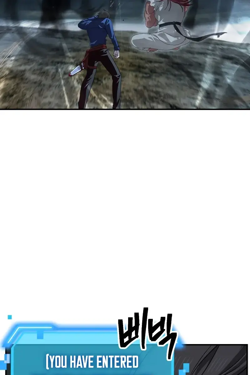SSS Class Revival Hunter Chapter 120 Page 32