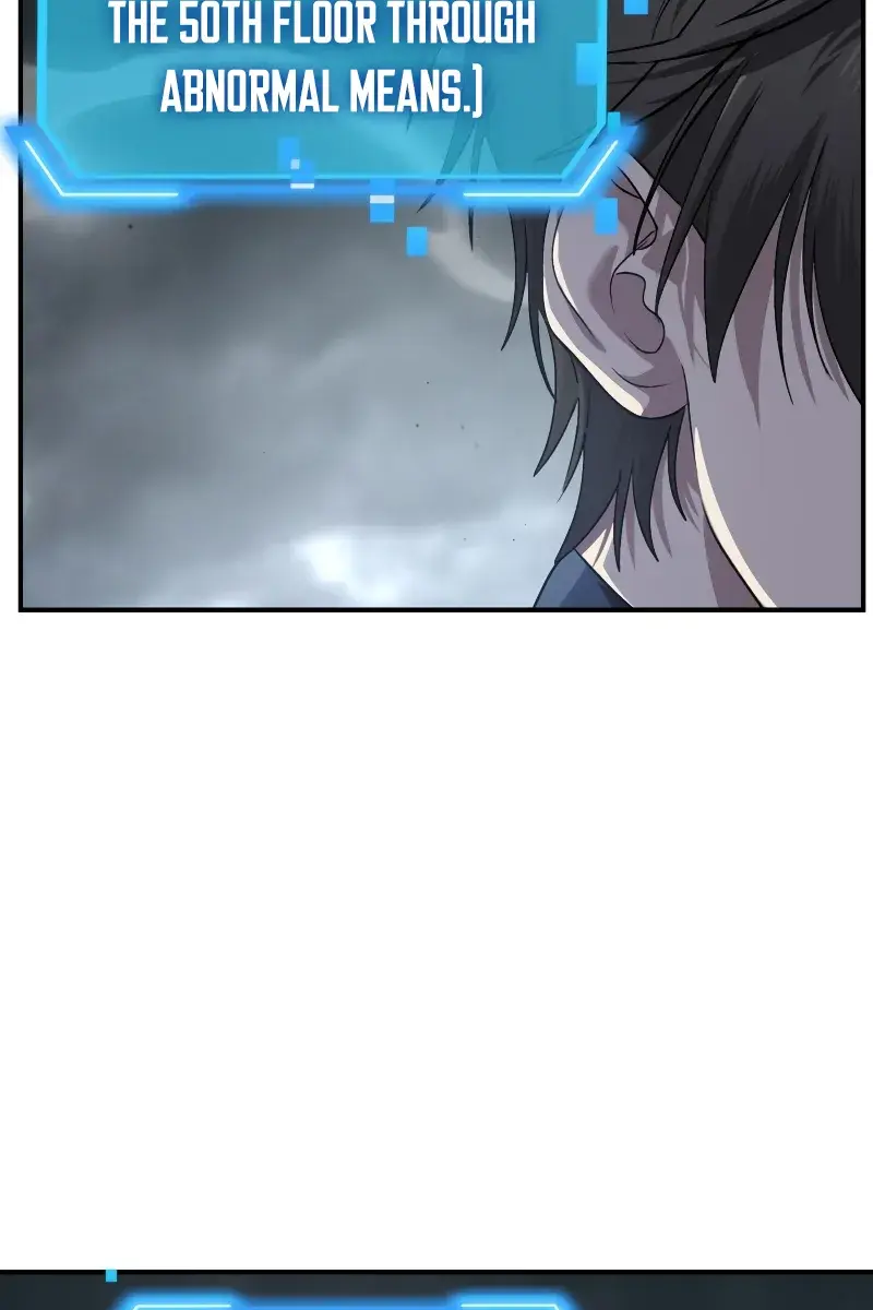 SSS Class Revival Hunter Chapter 120 Page 33