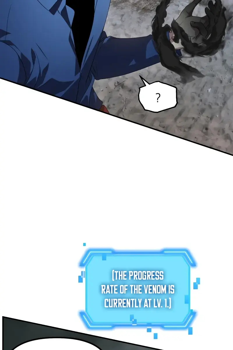 SSS Class Revival Hunter Chapter 120 Page 47