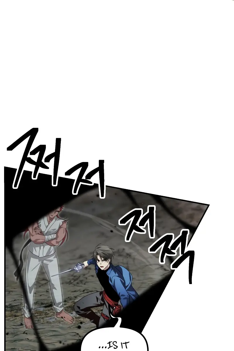 SSS Class Revival Hunter Chapter 120 Page 69