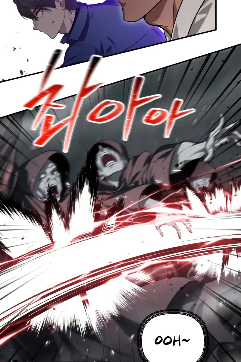 SSS Class Revival Hunter Chapter 120 Page 81